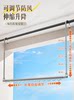 ✅ Adjustable Clothes Drying Rod for Balcony, Retractable Clothes Rack, No-Drill Stainless Steel Drying Rack for Quilts and Sheets
