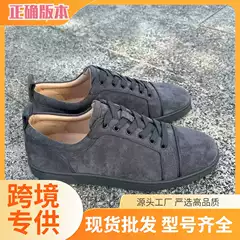 European Export Cl Red-Soled Shoes, Embroidered Low-Top and High-Top Men's Shoes, Red-Soled Couple's Trendy Studded Casual Lace-Up Shoes