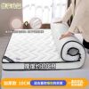 Four-Season Mattress Home Thickened Soft Cushion Student Dormitory Single and Double Tatami Sponge Mattress Mattress Bottom