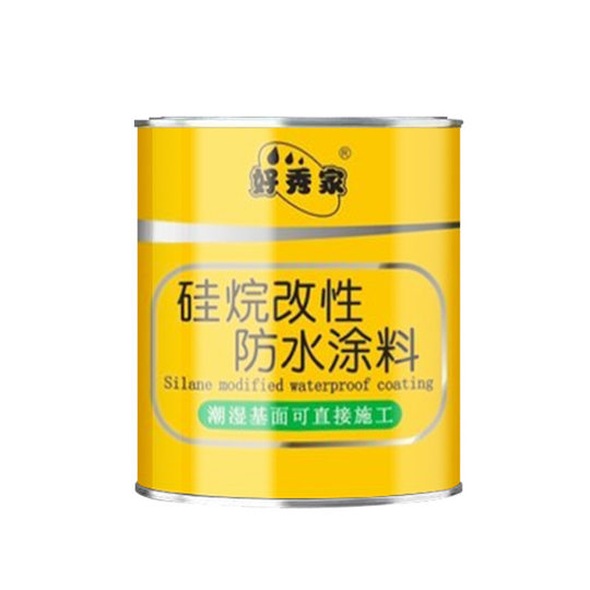 Roof Quick-Drying Waterproof Leak-Proofing Material Bungalow Crack Polyurethane Exterior Wall Roof Asphalt Leak-Proofing King Dropshipping