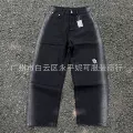 Type a/jeans pants/black