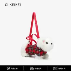 4 West Highland Dog Cute Plush Bag Women's Small Super Hot Outgoing Hand Crossbody Bag Fashion Shoulder Bag