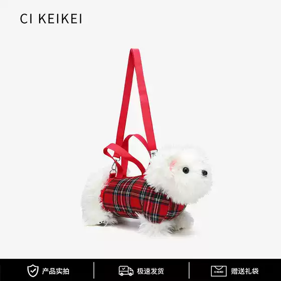 4 West Highland Dog Cute Plush Bag Women's Small Super Hot Outgoing Hand Crossbody Bag Fashion Shoulder Bag