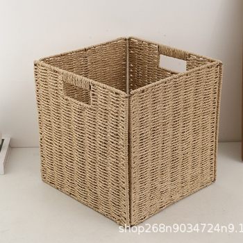 Hand-Woven Foldable Storage Basket Toy Snack Storage Basket Household Wardrobe Sundries Rattan Sundries Storage Basket