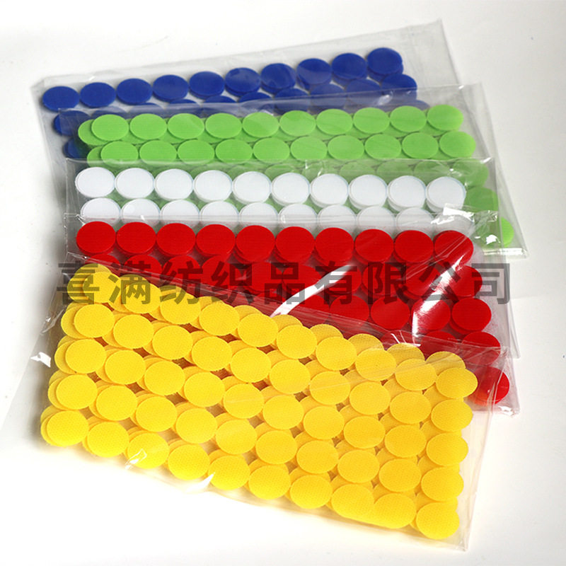 Round Velcro Transparent Adhesive Velcro Dot Kindergarten Quiet Book Toy Devil Sticker Double-Sided Strong Sticker