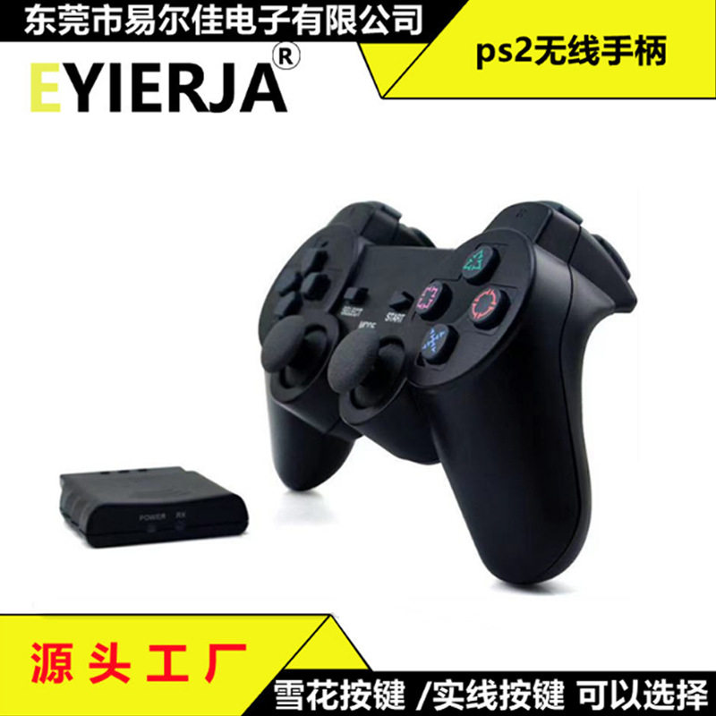 Factory Wholesale Spot 2.4Gps2 Controller Double Vibration Transparent Snowflake 2.4Gps2 Wireless Game Controller