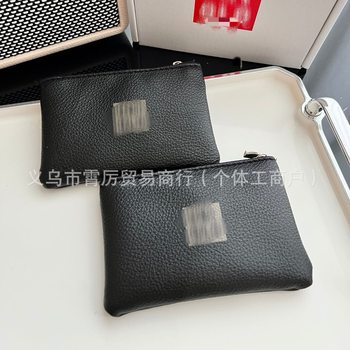 U+ Portable Coin Purse Lychee Pattern Zipper Coin Purse Short Card Coin Key Storage Bag