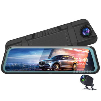 10 inch streaming media driving recorder HD night vision rearview mirror car front and rear dual lens car reversing image