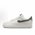 Year of the snake limited