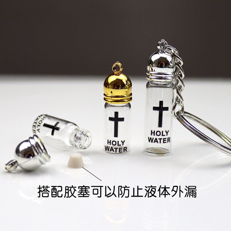 Cross-Border Holy Water Bottle Holy Water Bottle Glass Vial Pendant Church Baptism Cross Bottle