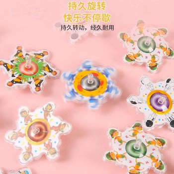Transparent Space Centrifugal Small Top Plastic Lace Colorful Centrifugal Student Kindergarten Small Gift Toys Wholesale