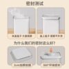 Kitchen Push-Type Sealed Jar Grains Food-Grade Storage Box Snacks Spices Moisture-Proof Plastic Storage Jar