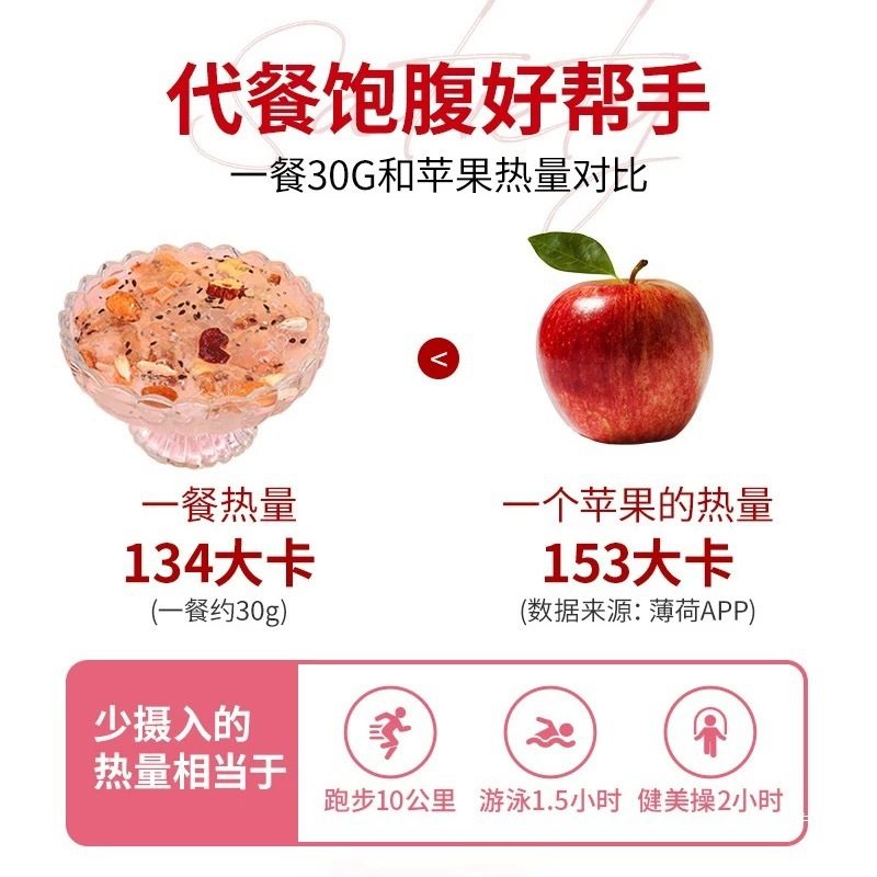 Pure Lotus Root Powder Original Flavor Lotus Root Powder Commercial Stall Lotus Root Powder Breakfast Meal Replacement Sucrose-Free Household Bulk Authentic Pure Natural