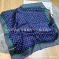 G denim blue green edge 70