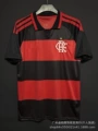 26-27 flamengo home court