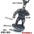 seller product image
