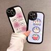 Wholesale of Chubby Phone Cases Suitable for Huawei Nova15 Anti-Drop Protective Cover, Honor 500, Mate80 Cartoon Soft Case