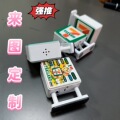 seller product image