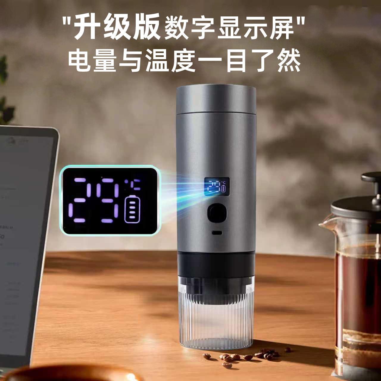 Portable Coffee Machine Small Home Car Capsule Coffee Machine 3-in-1 Fully Automatic Mini Italian Semi-Automatic