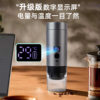 Portable Coffee Machine Small Home Car Capsule Coffee Machine 3-in-1 Fully Automatic Mini Italian Semi-Automatic