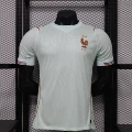 2026 france away game