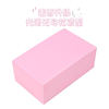 Gap Square Bath Sponge for Adults and Children Easy to Mud without Shower Gel Various Color Specifications Sponge