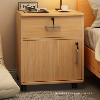 Bedside Table with Lock Simple Modern Home Bedroom Wooden Bedside Drawer Cabinet Storage Mobile Storage Cabinet