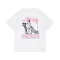 971 white