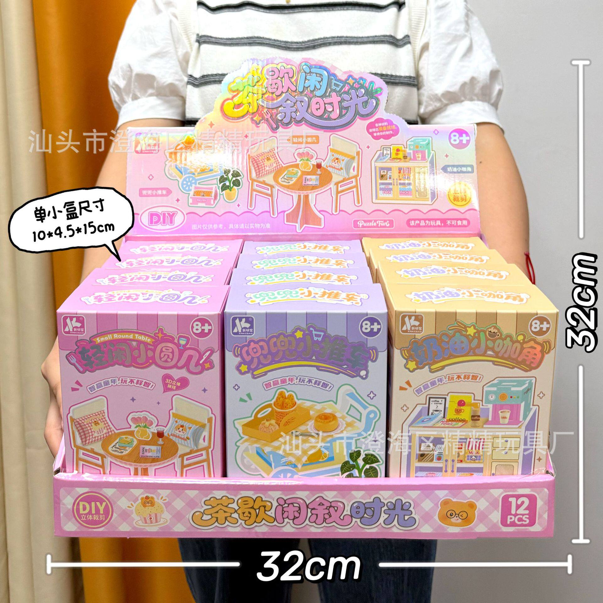 儿童仿真厨房过家家玩具蔬菜水果食物冰箱套装女孩玩具机构礼品