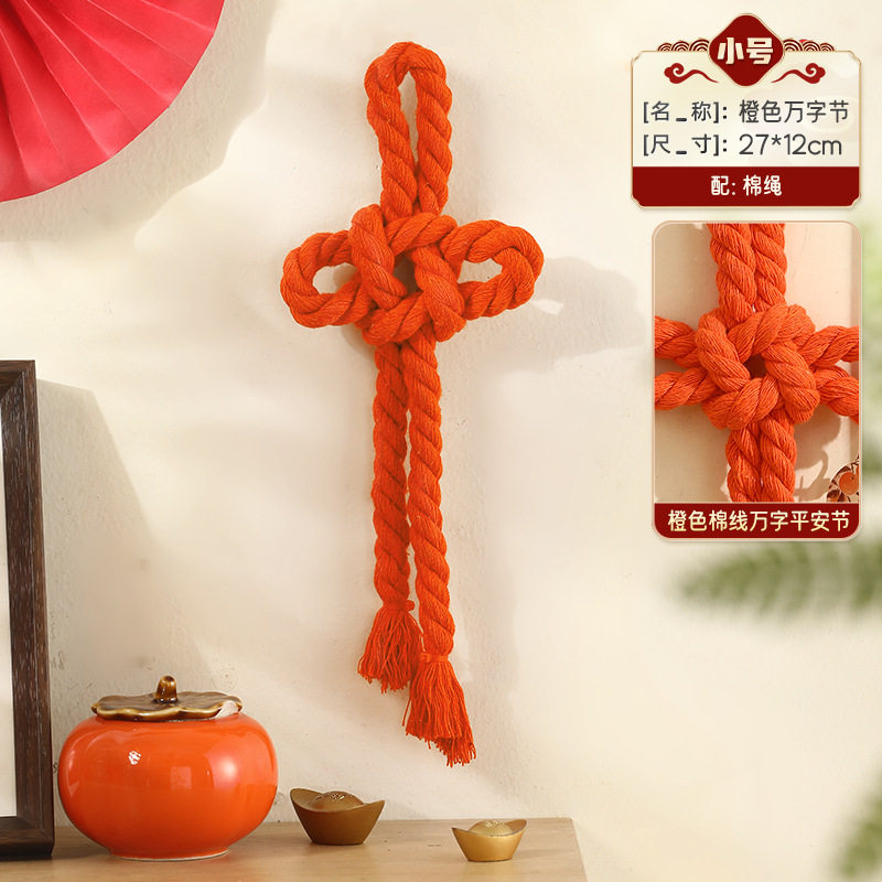 Wanzhijie Door Hanging Housewarming Entrance Door Handle Pendant New Home Decoration Decoration Moving into House Ceremony Supplies