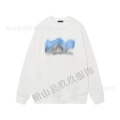 White [upper blue]
