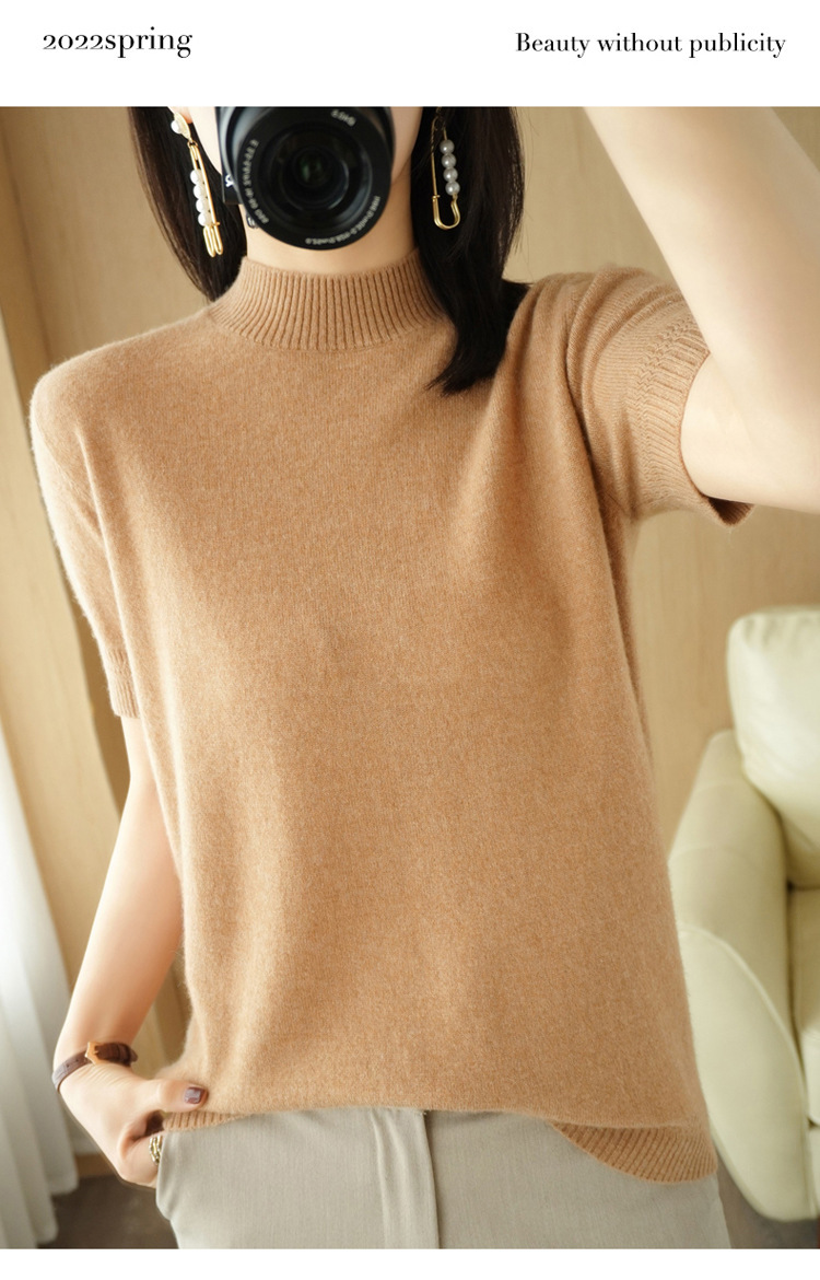 không xác định
