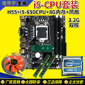 seller product image