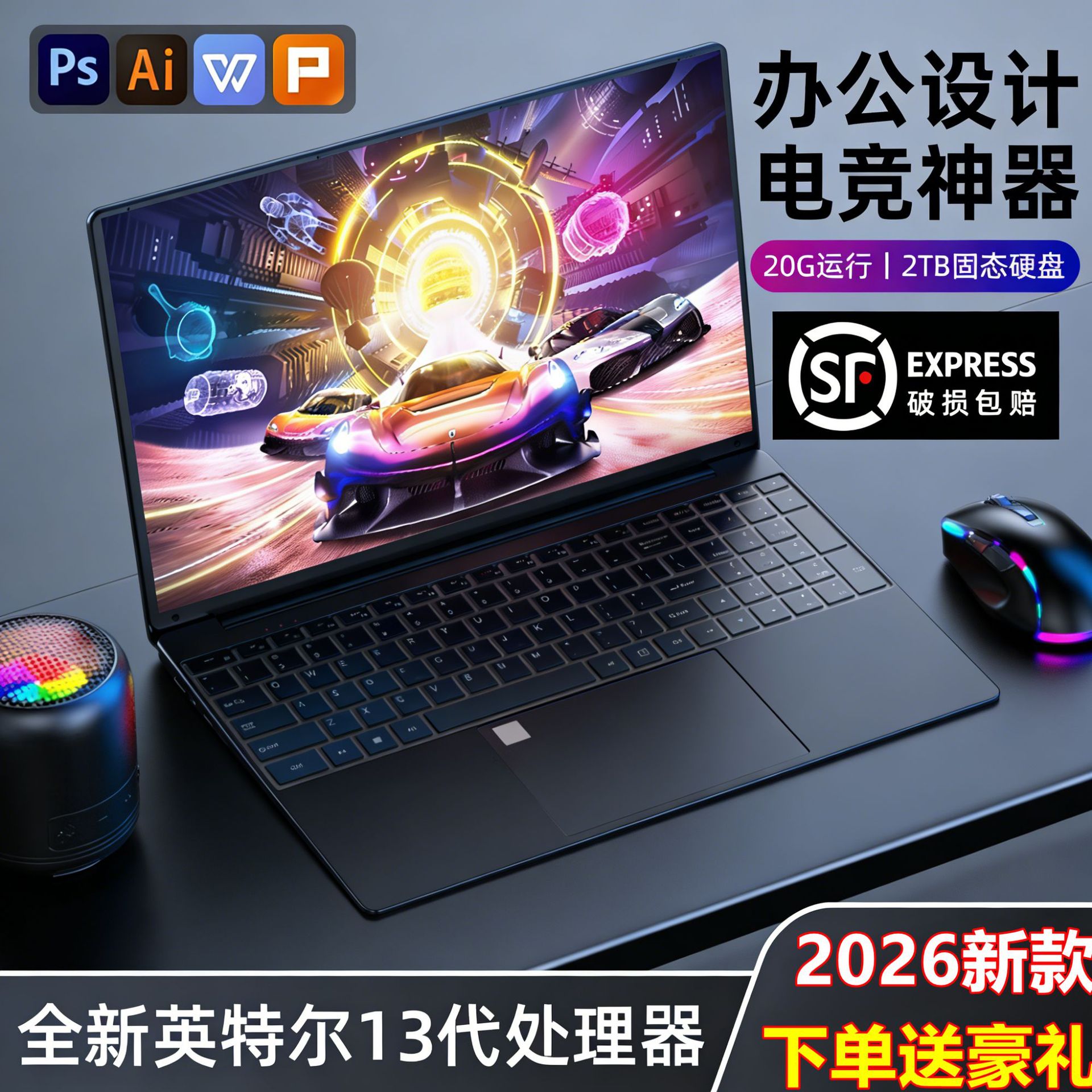 Core i9-level 1T + 32G новый 15,6-дюймовый бизнес-ноутбук офисный игровой ноутбук с высокой производительностью Изображение 1