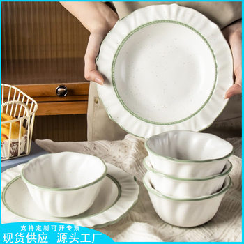 Ins Small Fresh Sesame Dot High-Value Tableware and Dishes Set Household Ceramic Bowls and Plates for Moving into a New Home as a Gift