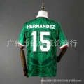 1998 mexico home jersey #15/5