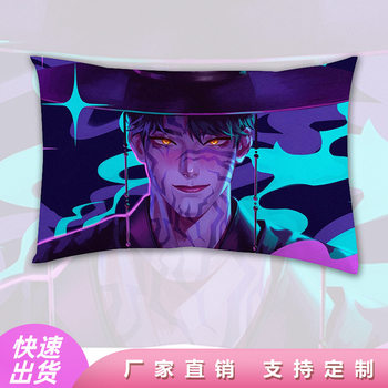 Demon Slayer K-Pop Demon Hunters Anime Long Pillowcase Sofa Cross-Border Exclusive Cushion