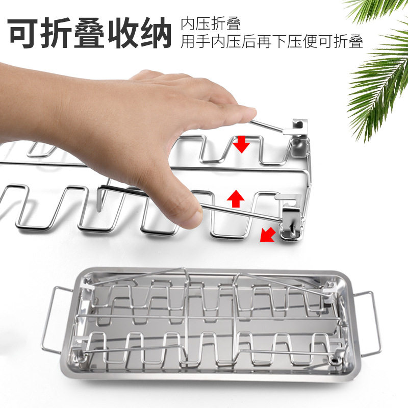 Household 430 Stainless Steel Foldable Chicken Leg Rack Oven Baking Tray Barbecue Meat Rack Bbq Grilling Tool