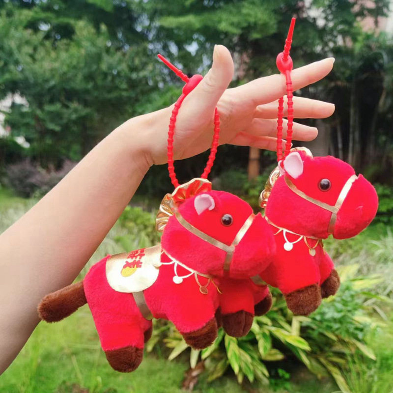 新款马上有钱马上暴富毛绒玩具小马公仔马年吉祥物毛绒玩具布娃娃