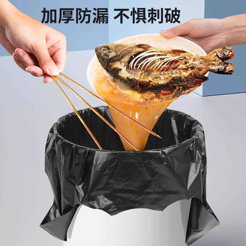 50 Extra Thick Vest Garbage Bags, Thickeneded and Enlarged, Kitchen and Bathroom Satchel Plastic Bags, Factory Direct Sales and Wholesale