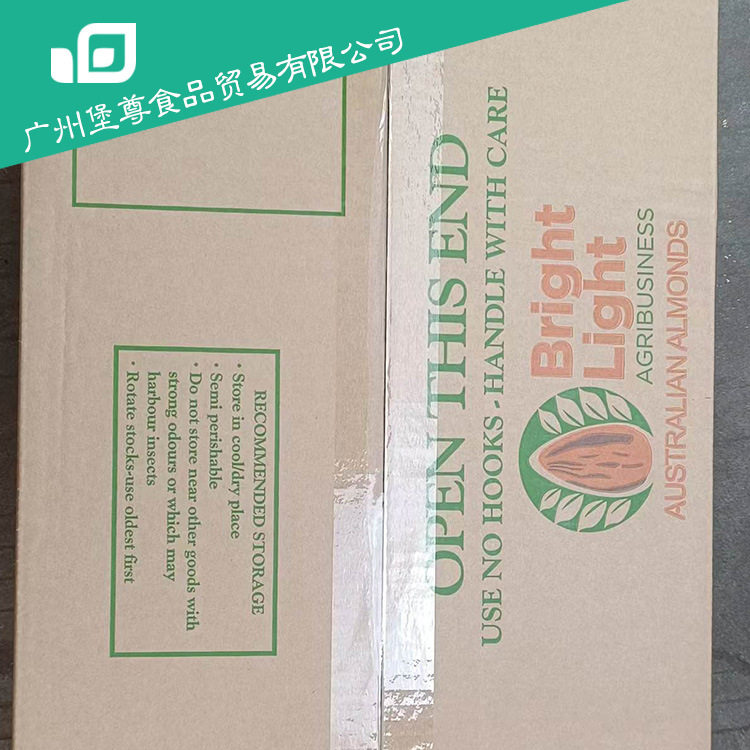 Australian Jiamei 2730 Almond Raw Material Almond Whole Original Almond Ready Stock 22.68kg
