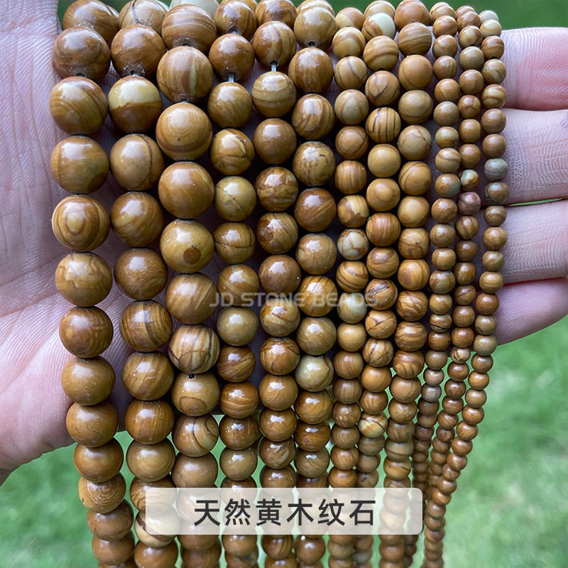 晶德珠宝天然石散珠diy饰品配件串珠子个性杂石半成品现货批发