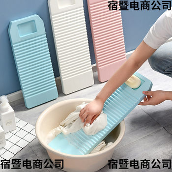 Large Durable Thickened Non-Slip Washboard for Home Use, Traditional Style with Soap Tray, Suitable for Student Dormitory