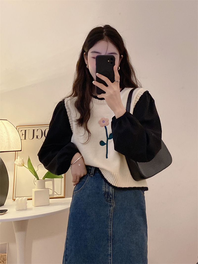 không xác định