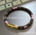 Sakura flowerless short hidden button