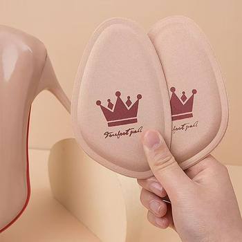 Half Size Pad Women's Forefoot Pad Thickened Forefoot Pad Anti-Pain Non-Slip High Heel Insoles Women's Shoes Big Change Small Artifact Super Soft