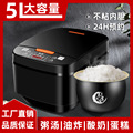 seller product image