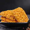 Magician's Crispy Noodles Nostalgic Leisure Snacks Instant Dried Instant Noodles Multi-Taste Magician Wholesale