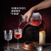 Rotating Decanter Red Wine Household suit High-end Quick Dispelling Wine Tie Pot Advanced Sense Shaking Crystal Wine Bottle