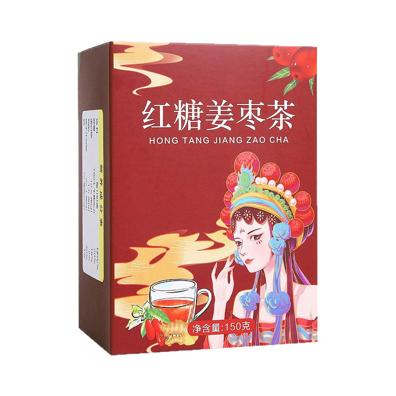 Brown Sugar, Black Sugar, Ginger, Jujube Tea, Rose Flower Combination, Menstrual Drink, Goddess Health Tea, Ginger Tea, Flower Tea Wholesale Packaging